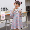 【商城同款】迪士尼格子学院风长袖连衣裙231DQ0208 商品缩略图0