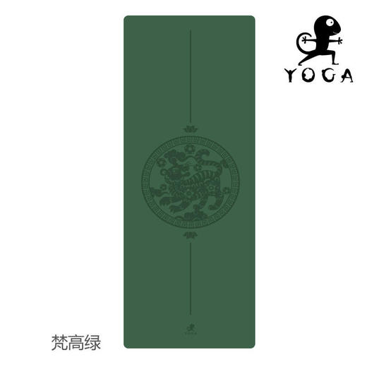 壁虎新款【金虎送福】天然橡胶瑜伽垫【七十二小时发货】 商品图8