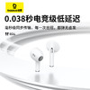 倍思 Bowie系列 E8 TWS真无线蓝牙耳机（升级版） 商品缩略图4