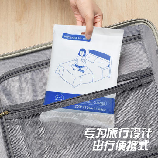 【出行旅游神器】纯棉户外用品一次性内裤、懒人必备干净卫生 商品图7