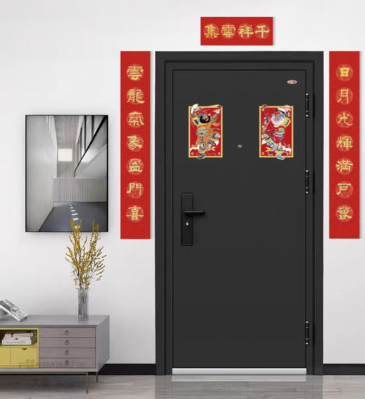 商务印书馆龙佑盛世祥龙贺春礼盒套装 商品图5