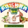 森林人每日坚果乳240ml*12罐 商品缩略图5