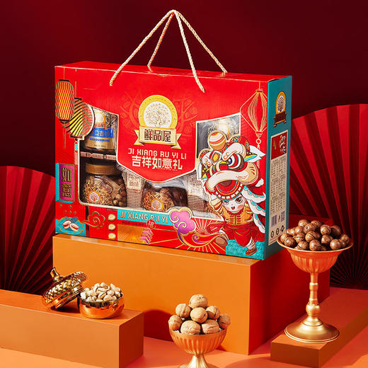 【鲜品屋】-1.52kg吉祥如意礼盒 商品图3