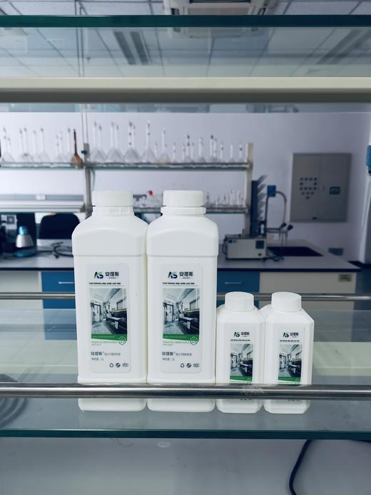 【焕新】【南京本地服务】防滑安提斯防滑新材料（焕新）  上门安装  nj 商品图5