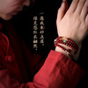 【高含量紫砂手链，保真朱砂经典传承！】文玩玛瑙佛珠和田玉朱砂手串紫金砂手链，菩提根念珠串珠饰品复古手饰翡翠，古韵风情别有一番雅致造型! 商品缩略图0