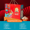 【鲜品屋】-1.59kg鲜品坚果礼礼盒 商品缩略图2