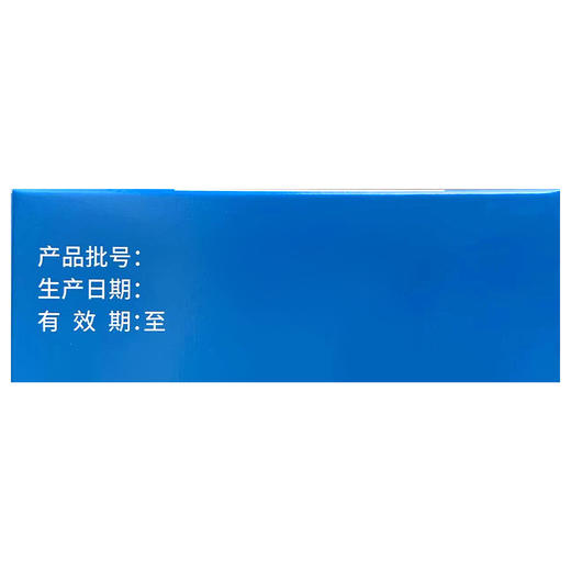 云健,风热感冒颗粒【10g*10袋】云南白药 商品图3