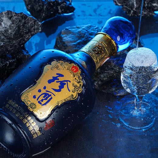 【仅供集采】珍酒（ZHENJIU）神奇叁号 53度酱香型白酒53%vol 500mL* 6瓶 箱装 商品图4