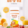 【一般贸易】新西兰进口纽瑞优DHA藻油饮品非鱼肝油宝宝dha藻油0.6g*90粒 商品缩略图2