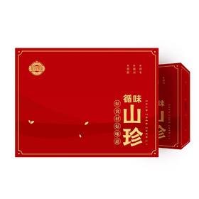 循味山珍干货礼盒七味50g