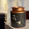 凤凰单枞 | 2024年春茶 宋茶荟 乌岽核心产区 竹叶香100g 商品缩略图0