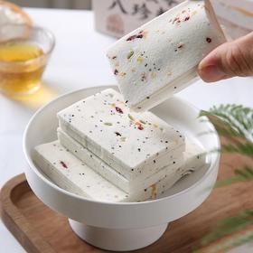  流传百年！宫廷小吃八珍糕，软绵劲道、口口清香！每天2块，脾胃超舒服！ 