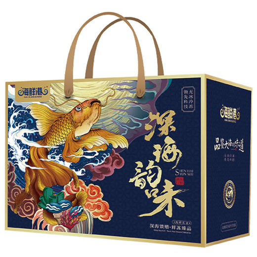 【海鲜港礼盒-可选卡券或实物】24年海鲜港1298型五福临门5700g 商品图1