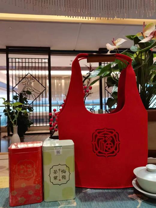 梅岭  仙毫红茶福袋组合 梅岭汉中仙毫特级50g+梅岭汉中红茶一级60g+福礼袋 商品图0
