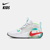 Nike Air Zoom Crossover 2 SE (GS) 大童篮球童鞋 FZ5527 商品缩略图0