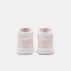 Air Jordan 1 Mid (GS) 大童运动童鞋 FD8780 商品缩略图5