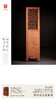 红桥红  家具严选  缅甸花梨（大果紫檀）【197 冰裂纹 方角柜】 商品缩略图7