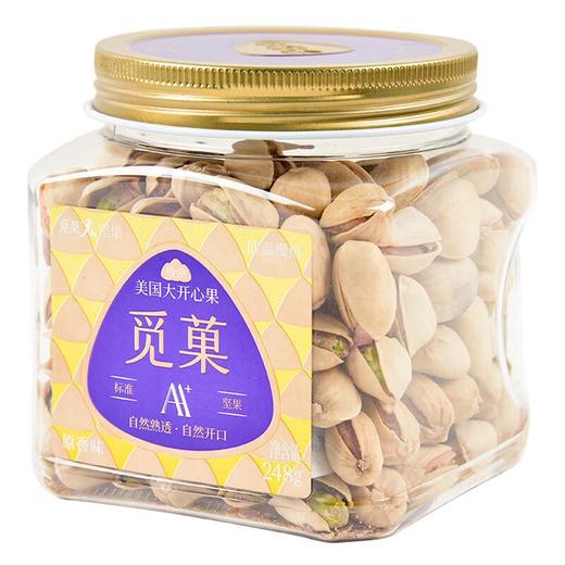 觅菓美国大开心果248g/罐 商品图0