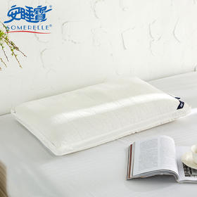 【春上新】10楼 安睡宝 纯荞麦壳复合超细纤维两用枕46*72*3cm 吊牌价699元/只 活动价179元/只