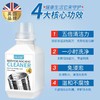 YPvilosi清洁用品 商品缩略图7