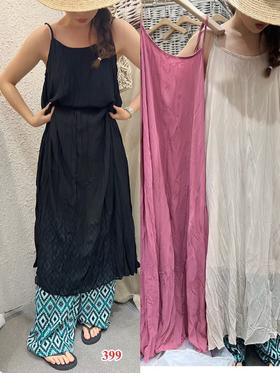 【门店同款】ENJOY2023年夏季度假风褶皱显瘦吊带裙 150745702