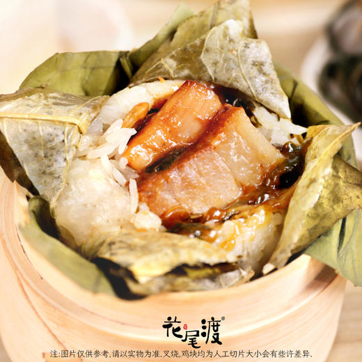 老娘叉烧糯米鸡400g/4只装 |花尾渡 商品图3
