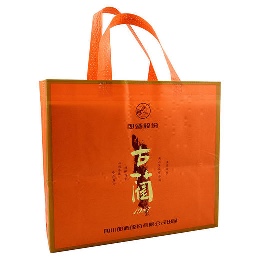 52度古蔺1987澄心吉祥礼盒 商品图3