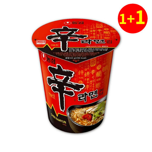 【1+1】농심 신라면컵소65g 商品图0