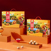 【鲜品屋】-1kg礼遇核桃礼盒 商品缩略图4