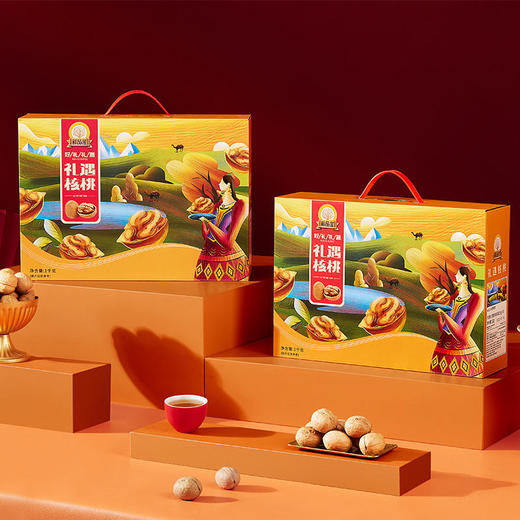 【鲜品屋】-1kg礼遇核桃礼盒 商品图4