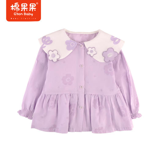 棉果果专柜同款春季新品女童全棉翻领长袖衬衣M122150224008 商品图2
