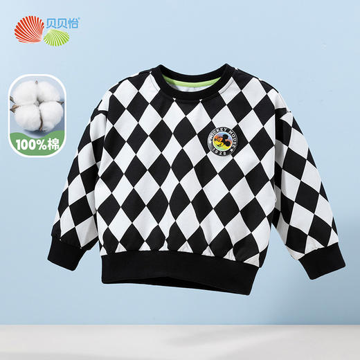 【商城同款】迪士尼2024春季新款男童圆领卫衣纯棉百搭儿童上衣231DS0864 商品图0