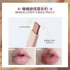 FLORTTE/花洛莉亚怪美莉亚系列唇线笔勾勒唇形口红雾唇笔 心选到家 商品缩略图1