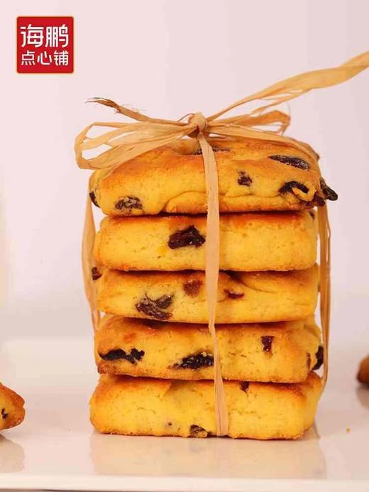 【糕点大礼包】春季粉丝福利返场330g 商品图1