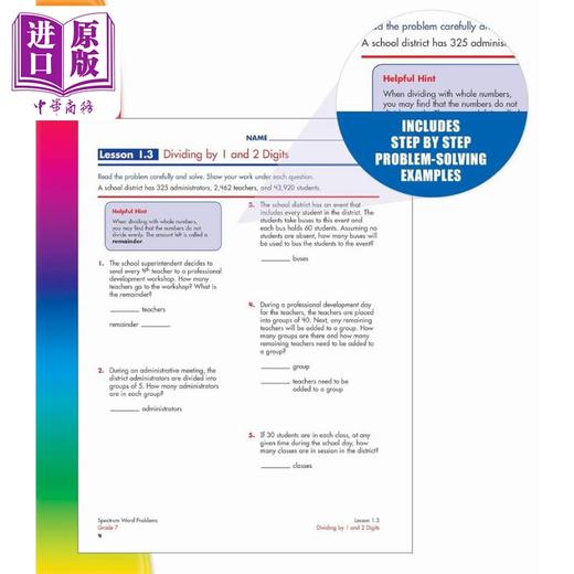 【中商原版】光谱练习册 数学文字应用题系列 7年级 Carson Dellosa Spectrum Word Problems Grade 7 美国CarsonDellosa 原版 商品图3