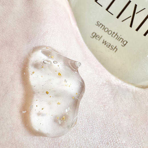 【1.12积分当钱花】怡丽丝尔优悦活颜无泡洁面啫喱105g（限25年4月左右）全新无外盒 商品图3