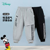 迪士尼2024春季新款男童针织长裤中小童卡通运动休闲卫裤百搭束脚裤ZD1DK001 商品缩略图5