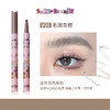 FLORTTE/花洛莉亚怪美莉亚小画家刀锋水眉笔持久野生眉 心选到家 商品缩略图4