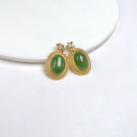 19785-S925碧玉吊坠-网边全包蛋面