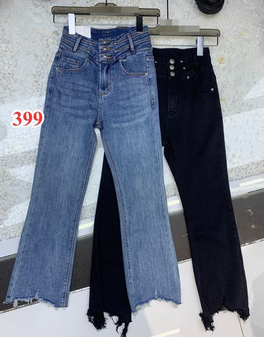 【门店同款】ENJOY春季九分毛边微喇裤 150419430 商品图0