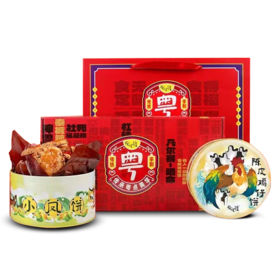 粤潮手工鸡仔饼礼盒290g*2