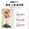 【会员限时特惠】ZUCCARI  意卡莉 recode少女回巢饮 商品缩略图7