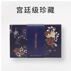茶小懂私房宫廷普洱茶