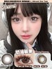 aromi 松岛亚麻 灰/奶油板栗 棕 14.5mm 年抛  含硅水凝胶 商品缩略图0