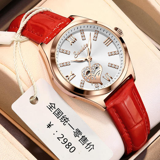 SUNKTA 桑达  爱心浪漫镂空韵味时尚腕表ST6699  经典女士手表 百搭风格 商品图6