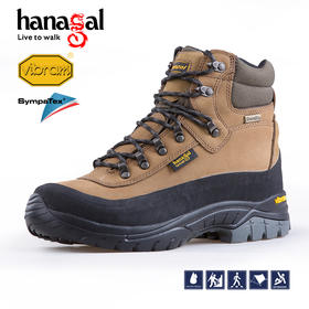 【599秒杀】悍戈四季户外V帮防滑防水登山鞋男女同款运动透气耐磨徒步鞋51992