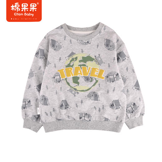棉果果专柜同款春季新品男童纯棉圆领套头卫衣M112180224053 商品图0