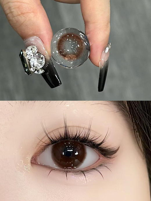 【半年抛大直径】onlycon-石榴与时-14.5mm【0-800度 无525/575】 商品图1