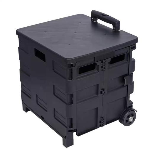 抽奖冠能拉杆箱 商品图0