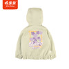 棉果果专柜同款春季新品女童纯棉内里连帽外套M122100324020 商品缩略图5